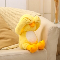 Мягкая игрушка &laquo;Утка&raquo;, 50 см