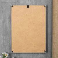 Фоторамка пластик L-1 21х30 см серебр. мет. (пластиковый экран)