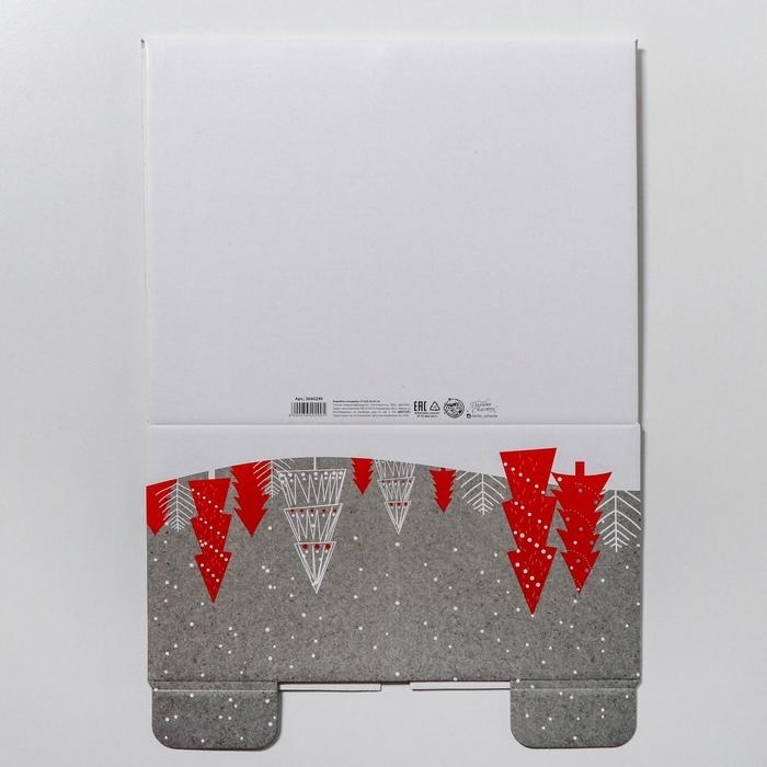 Коробка подарочная новогодняя складная &laquo;Новогоднее поздравление&raquo;, 31,2 х 25,6 х 16,1 см, Новый год