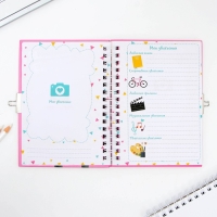 Анкета на замочке, в твердой обложке А6, 40 листов «Для настоящих девчонок» Анкета на замочке, в твердой обложке А6, 40 листов «Для настоящих девчонок»