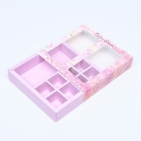 Коробка для 8 конфет + шоколад, с окном , "Самой прекрасной" 17,7 х 17,8 х 3,8 см. Кондитерская упаковка