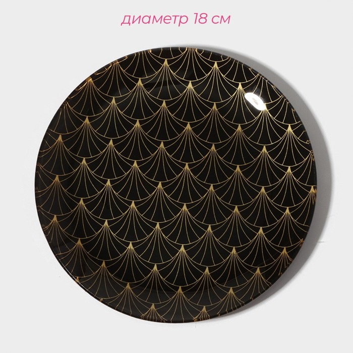 Набор тарелок стеклянных Доляна &laquo;Золотое перо&raquo;, 19 предметов: 6 десертных тарелок, 6 обеденных тарелок, 6 мисок, салатник