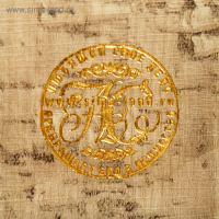 Сейф-книга дерево "Фамильный герб" кожзам 21х13х5 см Сейф-книга дерево "Фамильный герб" кожзам 21х13х5 см