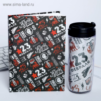 Подарочный набор &laquo;Самый крутой&raquo; ежедневник и термостакан