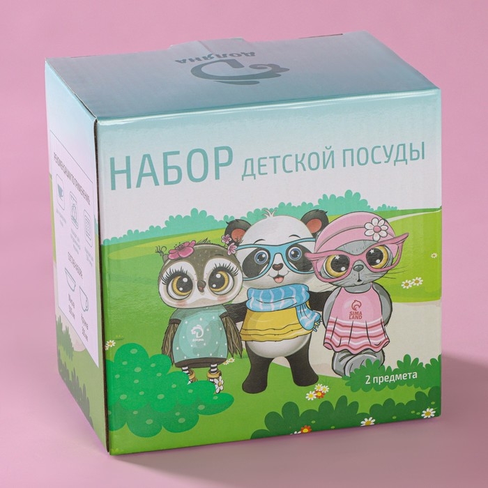 Набор детской посуды из керамики Доляна «Котик», 2 предмета: кружка 230 мл, миска 400 мл, цвет белый Набор детской посуды из керамики Доляна «Котик», 2 предмета: кружка 230 мл, миска 400 мл, цвет белый