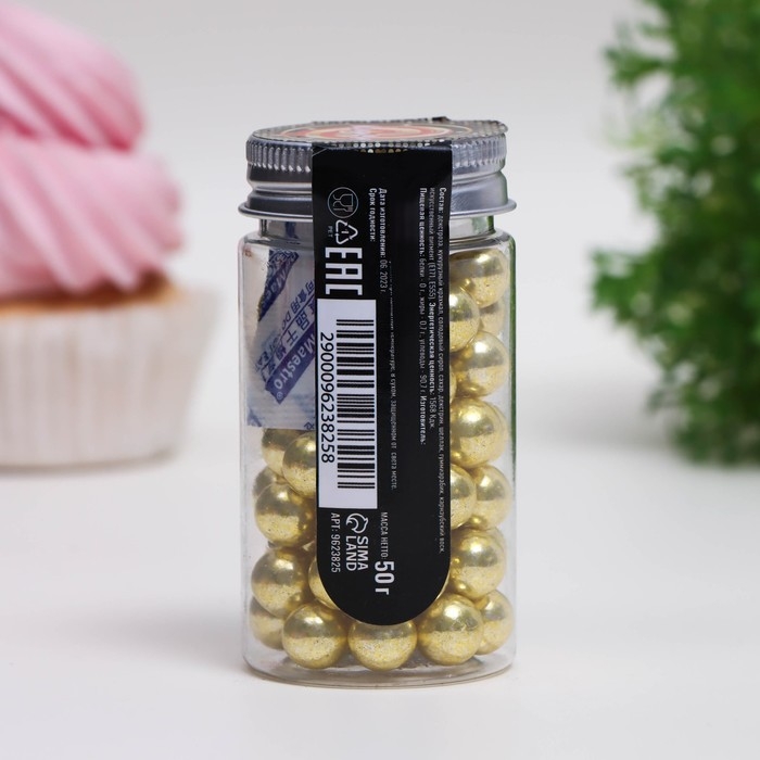 Посыпка кондитерская «Металлическое золото», 10 мм, 50 г Посыпка кондитерская «Металлическое золото», 10 мм, 50 г