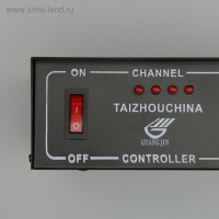 Контроллер для гирлянды &laquo;Белт-лайт&raquo; 5000 Вт, IP20, 8 режимов, 220 В