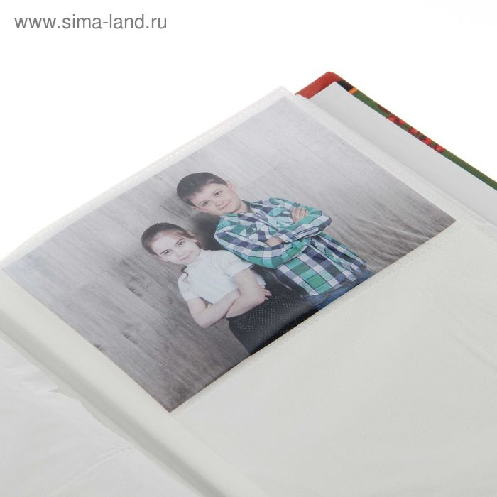 Фотоальбом &laquo;Мой школьные годы&raquo; 300 фото