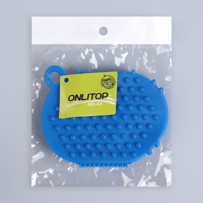 Массажёр, двусторонний, универсальный, 7 шариков, с подвесом, 13 × 10 × 4см, цвет МИКС Массажёр, двусторонний, универсальный, 7 шариков, с подвесом, 13 × 10 × 4см, цвет МИКС