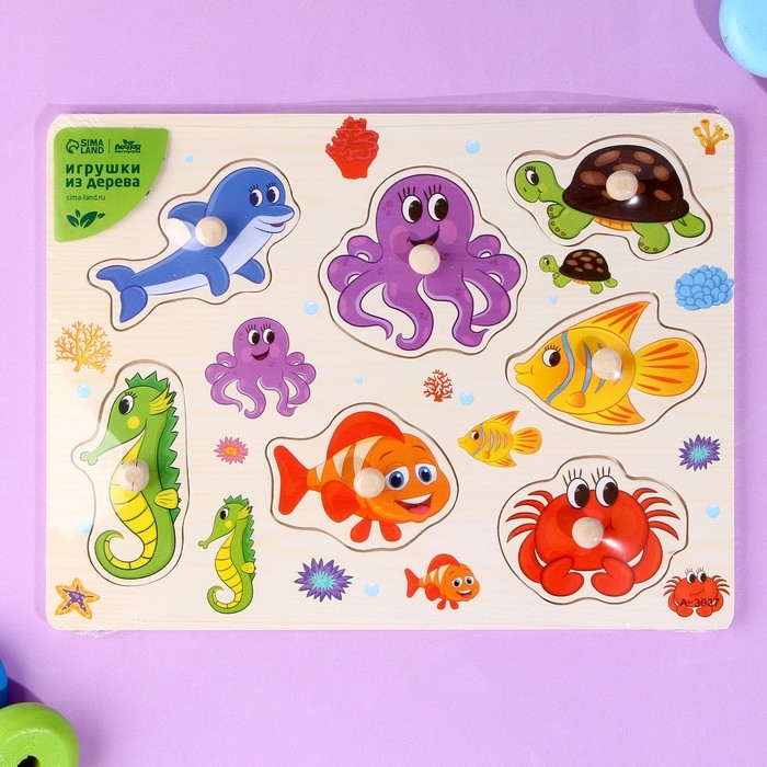 Рамка-вкладыш &laquo;Подбери картинку. Морские обитатели&raquo;