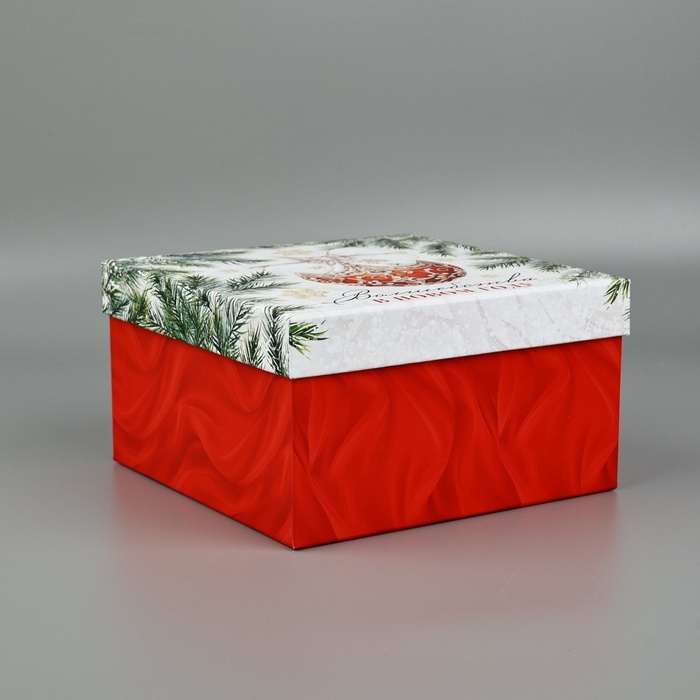 Набор подарочных коробок 3 в 1 &laquo;Счастья в Новом году&raquo;, 18 х 18 х 10 &ndash; 22 х 22 х 12 см, Новый год