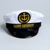Фуражка капитана &laquo;Санкт-Петербург&raquo;, взрослая