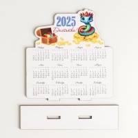 Новогодний календарь "Змея. Достатка 2025" 12х11 см (Новогодний набор 2 детали) Новогодний календарь "Змея. Достатка 2025" 12х11 см (Новогодний набор 2 детали)