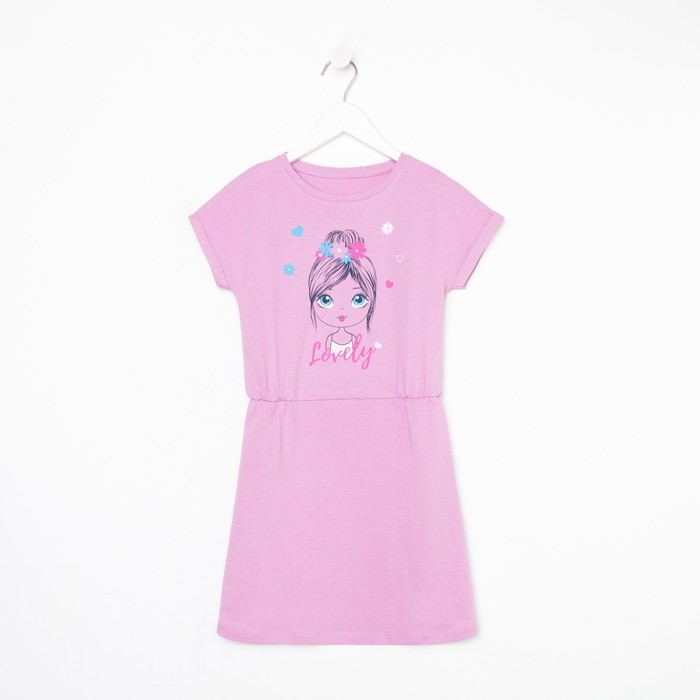 Платье для девочки, цвет сиреневый, рост 116 см