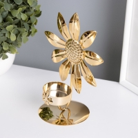 Подсвечник на 1 свечу металл d=4 см "Подсолнух" золото 7,7х12,5х16,3 см Подсвечник на 1 свечу металл d=4 см "Подсолнух" золото 7,7х12,5х16,3 см