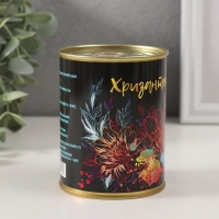 Растущая травка "Хризантема" Растущая травка "Хризантема"