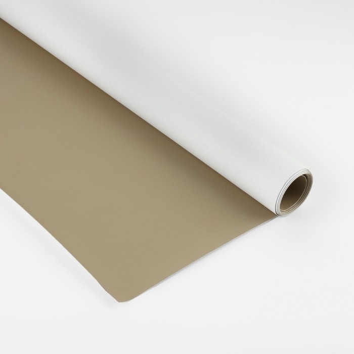 Искусственная кожа, с клеевой основой, 137 &times; 50 см, 0,5 мм, цвет бежевый