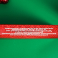 Новый год. Шоколадное ассорти "С новым годом, рождеством" , пенал красный, 125 г Новый год. Шоколадное ассорти "С новым годом, рождеством" , пенал красный, 125 г