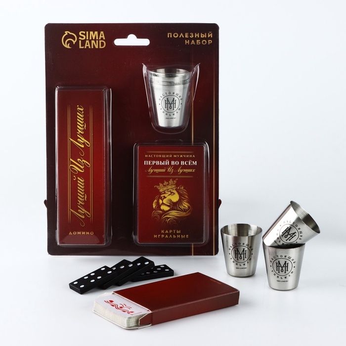 Подарочный набор &laquo;Настоящий мужчина&raquo;: карты, домино, стопки 3 шт
