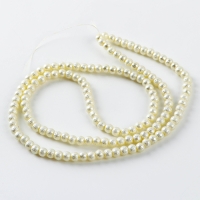 Бусины из стекла, набор 140 шт., размер 1 шт. &mdash; 6 мм, цвет белый