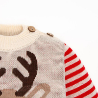 Костюм вязаный Крошка Я "Олень" рост 86-92 см