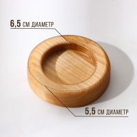 Пасхальный набор Adelica, подставка под яйцо и кулич, подсвечник, термонаклейки на 7 яиц, берёза Пасхальный набор Adelica, подставка под яйцо и кулич, подсвечник, термонаклейки на 7 яиц, берёза
