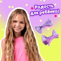 Игрушка-сюрприз пони &laquo;Милашка&raquo;, МИКС