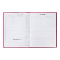 Дневник универсальный для 1-11 классов, "Однотонный розовый", твердая обложка 7БЦ, матовая ламинация, выборочный лак, 40 листов