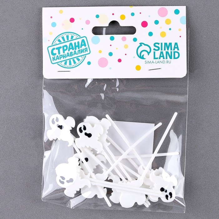 Шпажки «Привидение», в наборе 12 шт., цвет белый Шпажки «Привидение», в наборе 12 шт., цвет белый