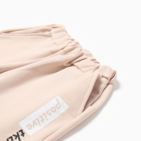 Комплект для девочки (свитшот, брюки), цвет кремовый, рост 110 см