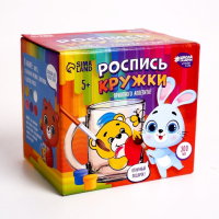 Кружка для росписи красками «Мишка с зайкой» Кружка для росписи красками «Мишка с зайкой»