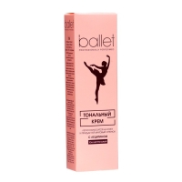 Тональный крем Ballet с лецитином натуральный тон, 41 г