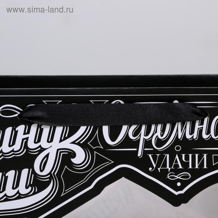 Пакет подарочный ламинированный с пластиковым окном, упаковка, «Крутой мужик» , 32,5 х 26,5 х 13,5 см Пакет подарочный ламинированный с пластиковым окном, упаковка, «Крутой мужик» , 32,5 х 26,5 х 13,5 см