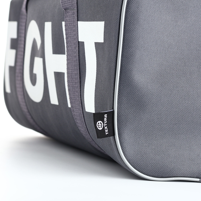 Сумка спортивная мужская, TEXTURA, маленький размер, цвет серый Сумка спортивная мужская, TEXTURA, маленький размер, цвет серый