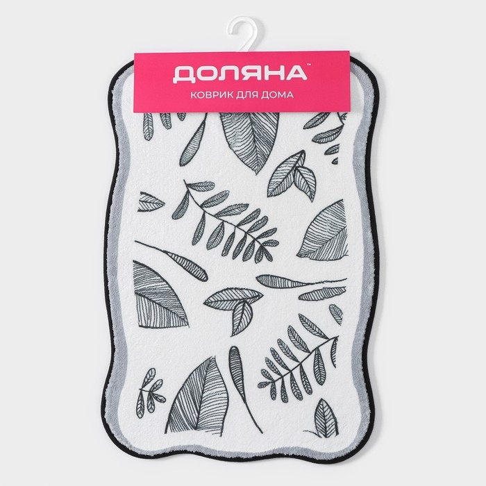Коврик для дома Доляна &laquo;Ливьен&raquo;, 40&times;60 см, цвет серый