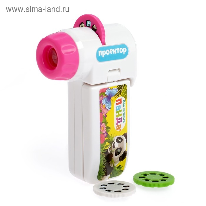 Проектор &laquo;Мой питомец. Панда&raquo;, со слайдами