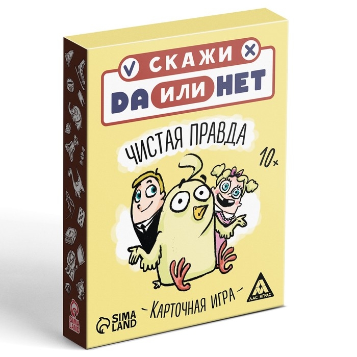 Настольная игра &laquo;Скажи ДА или НЕТ. Чистая правда&raquo;, 35 карт, 10+