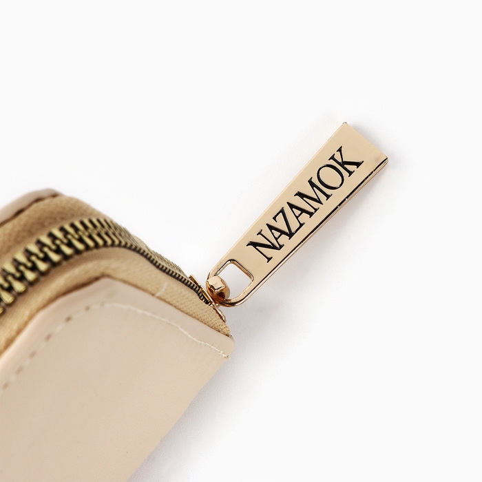 Кошелек кожзам NAZAMOK, 19*9,5см, бежевый цвет Кошелек кожзам NAZAMOK, 19*9,5см, бежевый цвет