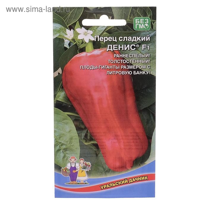 Семена Перец сладкий Семена Перец сладкий "Денис", F1, 12 шт