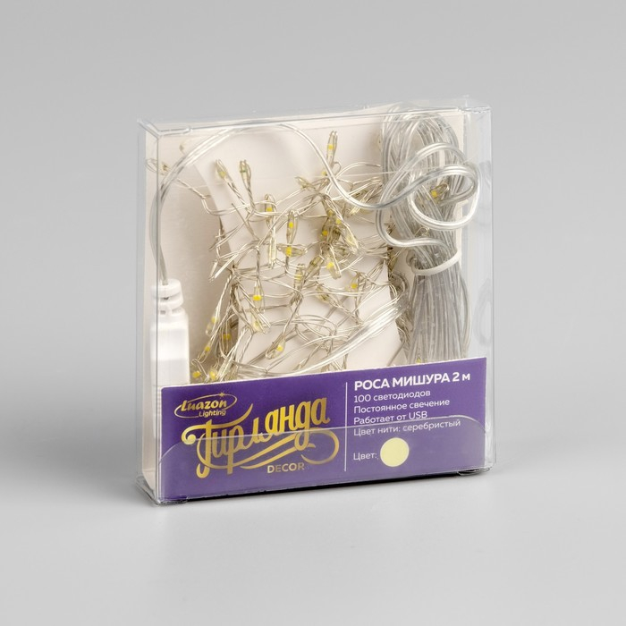 Гирлянда «Мишура» 2 м роса, IP20, серебристая нить, 100 LED, свечение тёплое белое, USB Гирлянда «Мишура» 2 м роса, IP20, серебристая нить, 100 LED, свечение тёплое белое, USB