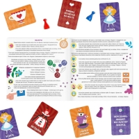 Настольная игра-бродилка &laquo;Безумное приключение&raquo;, 6+