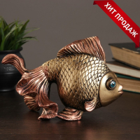 Копилка "Золотая рыбка" 13х25см Копилка "Золотая рыбка" 13х25см