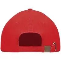 Бейсболка Tekapo, красная Бейсболка Tekapo, красная