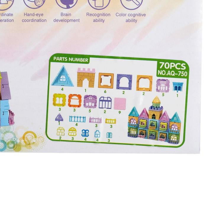 Магнитный конструктор &laquo;Замок&raquo;, 70 деталей