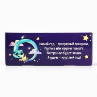 Свечи гелевые новогодние &laquo;Новый год&raquo; на Новый год на Новый год, 3 шт, сиреневые, 2,5 х2,5 х 2,5 см