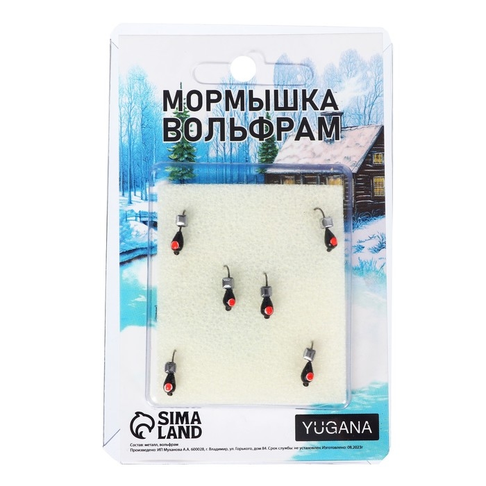 Мормышка Капля, красный глаз + куб серебро, вес 0.4 г Мормышка Капля, красный глаз + куб серебро, вес 0.4 г