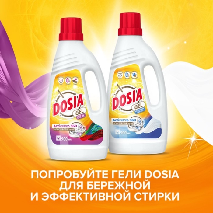 Порошок для автоматической и ручной стирки Dosia Ultra, Порошок для автоматической и ручной стирки Dosia Ultra, "Альпийская Свежесть", 3 кг