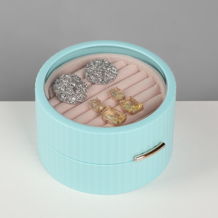 Подставка под кольца &laquo;Шкатулка портативная&raquo;, круг, 7 полос, 9&times;9&times;5,5 см, цвет голубой