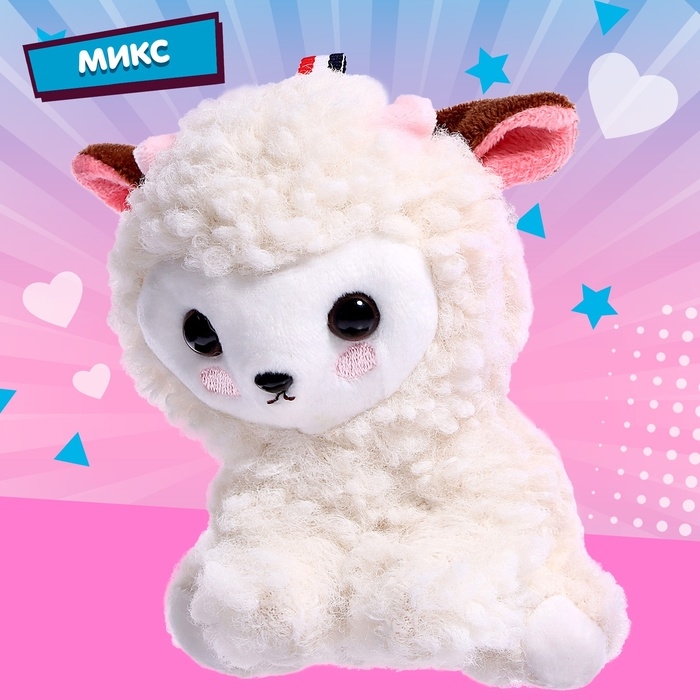 Заводная игрушка &laquo;Весёлые зверята&raquo;, МИКС