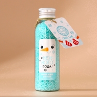 Жемчуг для ванны URAL LAB «Снеговик», 85 г, аромат маршмэллоу, Новый Год Жемчуг для ванны URAL LAB «Снеговик», 85 г, аромат маршмэллоу, Новый Год